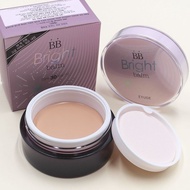 Authentic Etude House BB Brightening, moisturizing, natural makeup concealer 2WJ2
