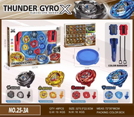 ลูกข่าง เบเบลดหมุน Beyblade ยกบล็อคเบย์เบรด เบเบลด รุ่นแรง พระเอกทุกตัว ตัวตรงหน้ากล่องทุกตัวเบย์เบล