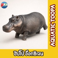 Hippopo Resin Oxygen Spray Water Aquarium Decoration