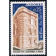 FR6012 French Andor 1965 Paris Andor Building 1 Brand New Foreign Stamps