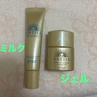 Sunscreen Sample Skincare Gel Milk