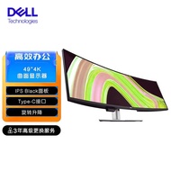 [China Plug Adapter Needed] Dell | 49 Inch 4K Curved Monitor With Factory Calibration 49 inches