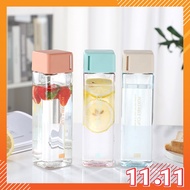 480ml Creative Square Korean Design Water Tumbler Water Bottle