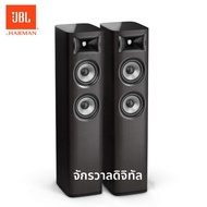 JBL | ระบบลำโพงโฮมเธียเตอร์แบบตั้งพื้น HIFI ไม้ ซับวูฟเฟอร์คู่ 6.5 นิ้ว