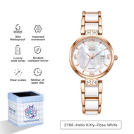 ZGO x Sanrio Hello Kitty นาฬิกาผู้หญิง แฟชั่น เรืองแสง กันน้ำ ไอเดียของขวัญสุดพิเศษ 2186