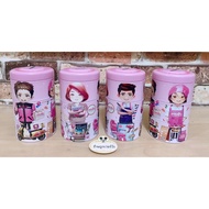 GSB Piggy Bank The Day Of The Establishment Of The