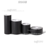 3D Carbon Fiber Roll 4D Carbon Fiber Tape 3cm 5cm 7cm 10cm Waterproof Carbon Fiber Car Sticker