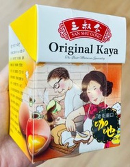現貨🥪馬來西亞🇲🇾三叔公咖吔 咖央醬 原味  240g  馬來西亞食品 MALAYSIA KAYA ORIGINAL JAM