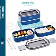 Ecentio 1.6L lunch box 2 layers lunch box 2 layers lunch box