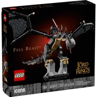 LEGO 40693 ICONS The Lord of the Rings: Fell Beast