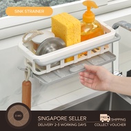 {SG Nextday Delivery}Self-adhesive Faucet Drainage &amp; Drying Rack, Space saver storage for Kitchen and Bathroom Accessories, Sink Holder Basket.