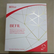 Befil for Heart 100% Original Trial pack 5s/1 box 15s