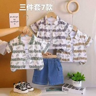 TZ-Boys' suits 3 in 1 boys' suits-Imported children's clothes-Eid clothes-Chinese New Year clothes-C