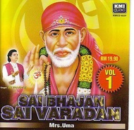 SAI BHAJAN SAI VARADAN VOL. 1 TAMIL DEVOTIONAL SONGS / PRAYING SAI BABA AUDIO CD /USB