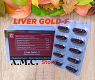 LIVER GOLD - F   (Silymarin Liver Gold) - Hepatic Protector Vitamins -60 Softgel Capsules in a box N