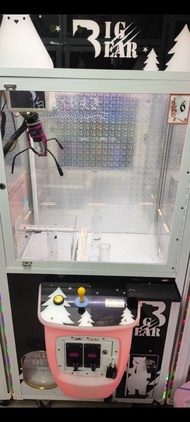 正宗台灣 夾公仔機  飛落力 
連JS爪 連機頂櫃 
最新防止死機功能
部$1200
