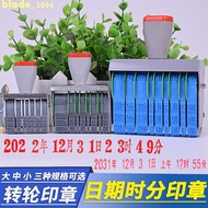 New Arrival Adjustable Time Stamp Clock Photo Ticket Year Month Day Hour Minute Manual Adjustment Wi