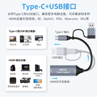 Today's Discount USB2.0 Dual-Head Audio Video Capture Card MS2109S Chip Live Recording HDMI to TYPE-