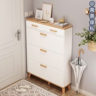 北歐 實木翻斗鞋櫃/鞋架/入戶玄關櫃/M162