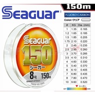Shock Leader Seaguar FC 150 Meters