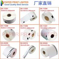 Brother Brother Compatible Label Three-Proof Thermal DK-22205/22210/11201/11202/11208