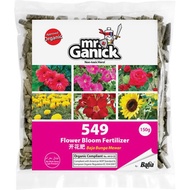 [TRIAL PACK] BABA 150G 549 FLOWER BLOOM FERTILIZER
