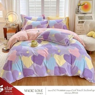 KATUN Japanese Pattern Cotton Children's Bedcover Size 180x200-120x200 7th Heaven