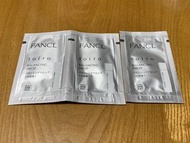FANCL toiro 平衡水滴 精華液 小樣