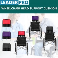 Adjustable Wheelchair Head Cushion Pillow Heightening Wheelchair Accessories Chair Head Support