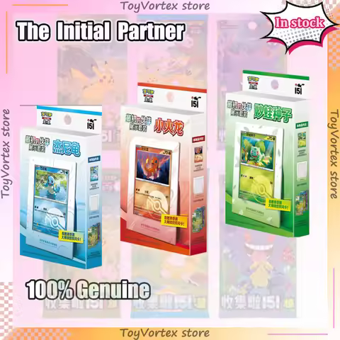 Official PTCG 151 Original The Initial Partner Display Set Anime Peripheral Simplified Chinese PTCG 