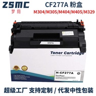 CF277A Selenium Drum M429fdw/fdw Ink Cartridge M405dn MFP M305d M329dw Selenium Drum 77a Powder Cart