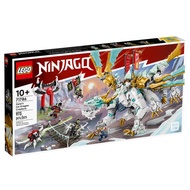 [BrickCasper] 71786 Lego Ninjago Zane's Ice Dragon