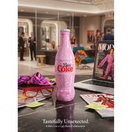 Coca-Cola Diet Coke collectible glass bottle (United Kingdom)