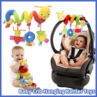 Baby Crib Hanging Rattles Toys Car Seat Soft Mobiles Stroller Crib Cot Spiral Toy Pram Hanging Dolls