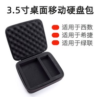 12cm Mobile Hard Disk Bag Desktop Large Capacity Hard Disk Storage Bag Suitable for Western Number W