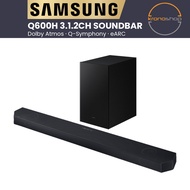 Samsung Q600H 3.1.2ch Soundbar Dolby Atmos | Wireless Subwoofer | Q-Symphony SpaceFit Pro | HW-Q600H