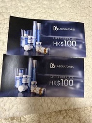 Bb Laboratories $100 Gift Certificate