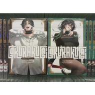 GOKURAKUGAI ENGLISH VERSION MANGA / COMIC BOOKS VOL 01 - 05