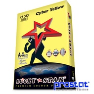 A4 80GM COLOUR PAPER 363 -CYBER YELLOW -450'SHEET
