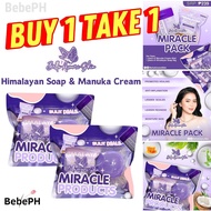 bebe.ph Bella Amore Skin Mini Edition Himalayan Soap + Manuka Cream, For Sensitive Skin