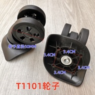 SJ.TOBOL Wheels T1101 Reel Samsonite Luggage Repair Parts Trolley Case ELLE Universal Wheels