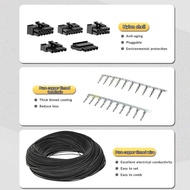 BT 24 Pin to 8 Pin ATX PSU Power Adapter Cable For DELL Optiplex 3020 7020 9020