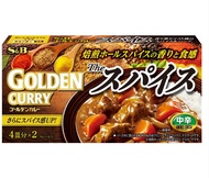 Date 07/26 Viên cà ri Golden Curry vị cay vừa kiểu Ấn S&B foods Số 4 160g (8 viên)