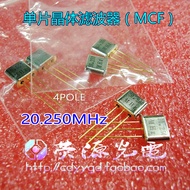 MCF20.250 M UM-5 * 2 20.250 MHz ±7.5kHz 4 Pole Communication Machine Crystal Filter