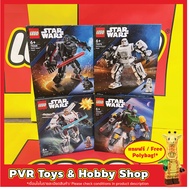 LEGO 75368 75369 75370 75390 Star Wars Darth Vader Boba Fett Stormtrooper Luke Skywalker Mech
