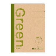 Shopee Arrive The Next Day Green Style A5 Square Fixed Page Notes-Green Stepping Stone Shopping Netw