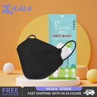 Kilala Korea KF94 kids 10pcs Nano Fiber Kids Face Mask 4 Layer Non-woven Protection Filter Anti Viral Mask