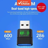 (Three options available) AX1800M/AX900M WiFi6 Bluetooth 5.4 2-in-1 USB Adapter 300M Driver-free WiF