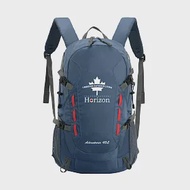 【Horizon 天際線】終極版 冒險家登山後背包 Adventurer 40L｜腰扣、胸扣、防雨罩、側袋 (多色任選) 經典藍