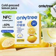Onlytree cold pressed lemon juice 1 box（30g*10)，Cooling drinks，Sweet and sour，F060